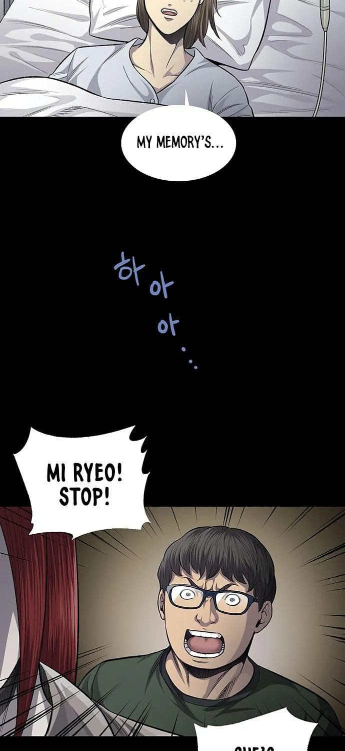 Vigilante Chapter 52 page 23 - 