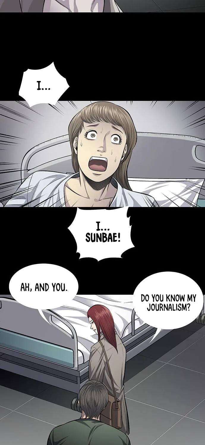 Vigilante Chapter 52 page 29 - 