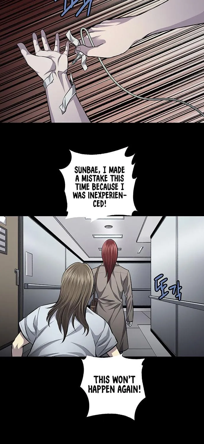 Vigilante Chapter 52 page 35 - 