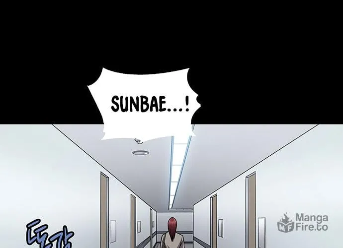 Vigilante Chapter 52 page 36 - 