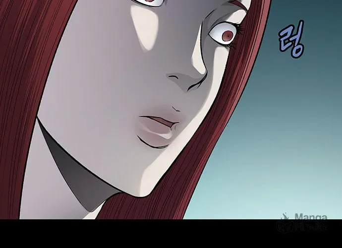 Vigilante Chapter 52 page 60 - 