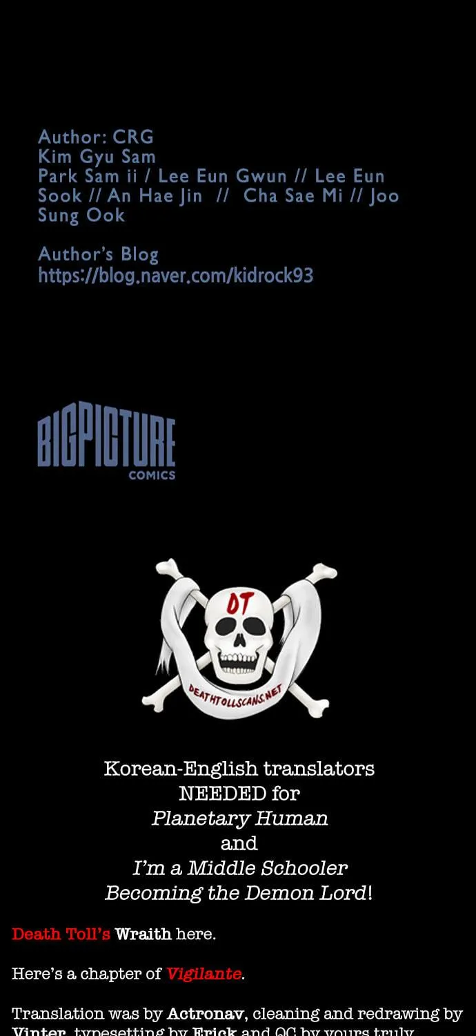 Vigilante Chapter 52 page 69 - 