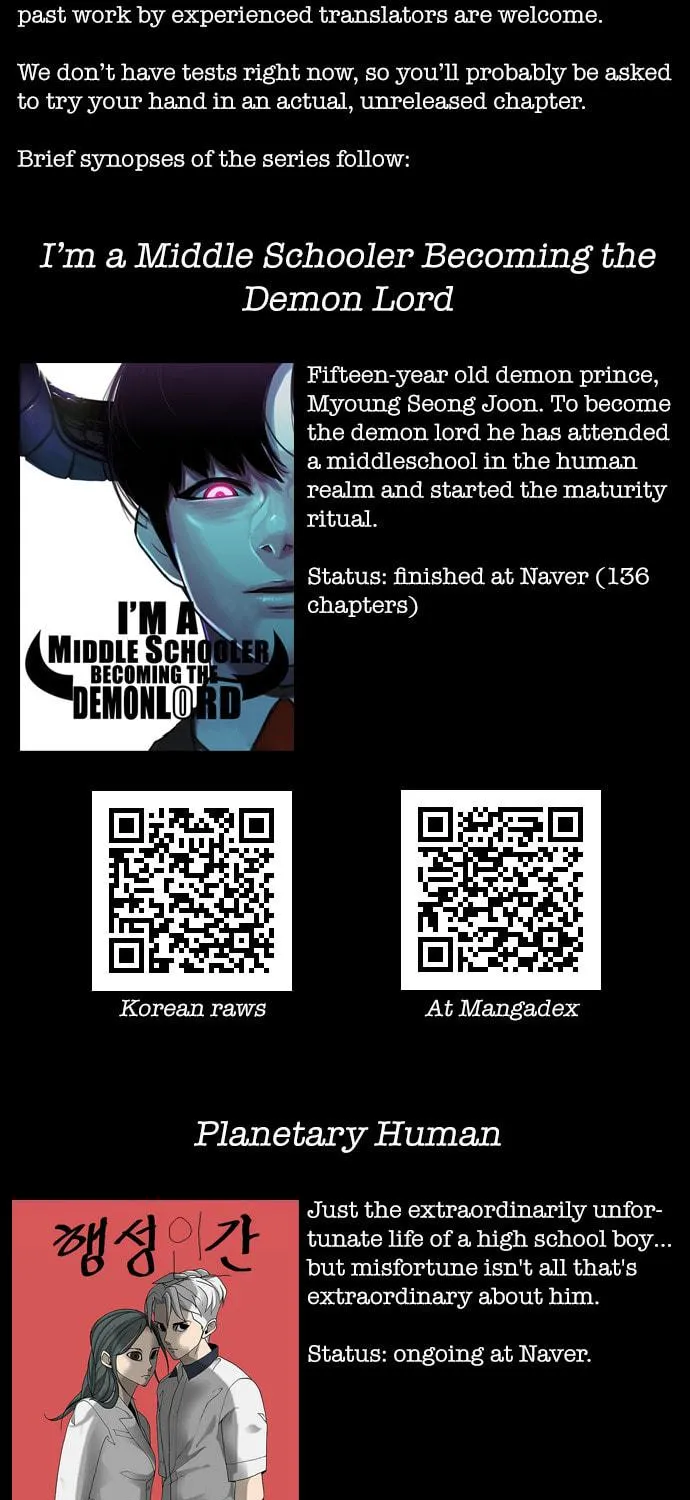 Vigilante Chapter 52 page 71 - 