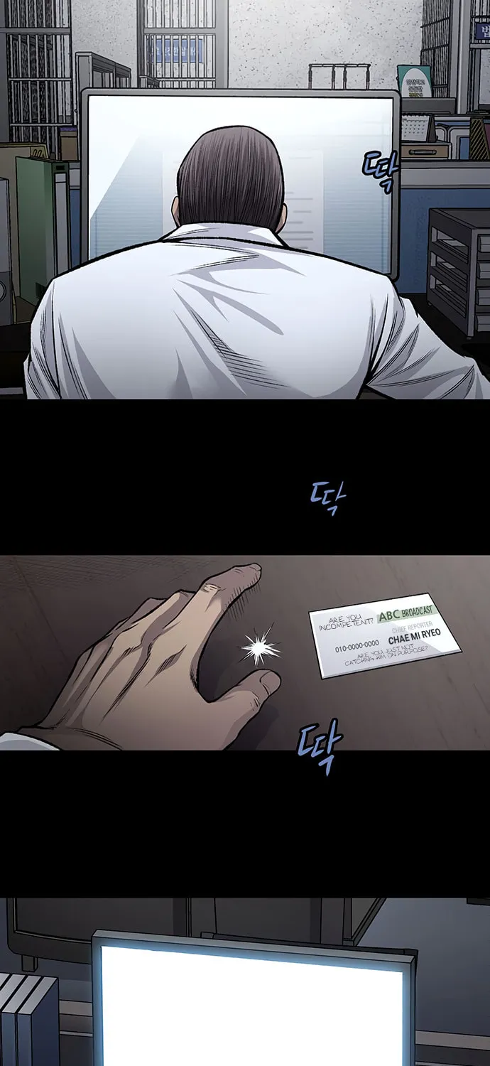 Vigilante Chapter 53 page 21 - 