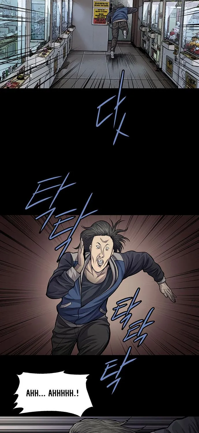Vigilante Chapter 53 page 39 - 