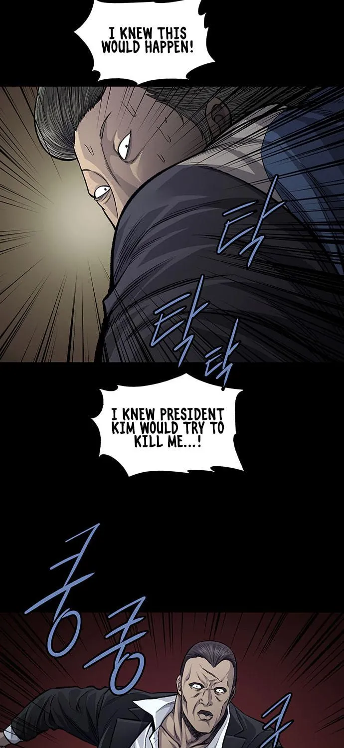 Vigilante Chapter 53 page 41 - 
