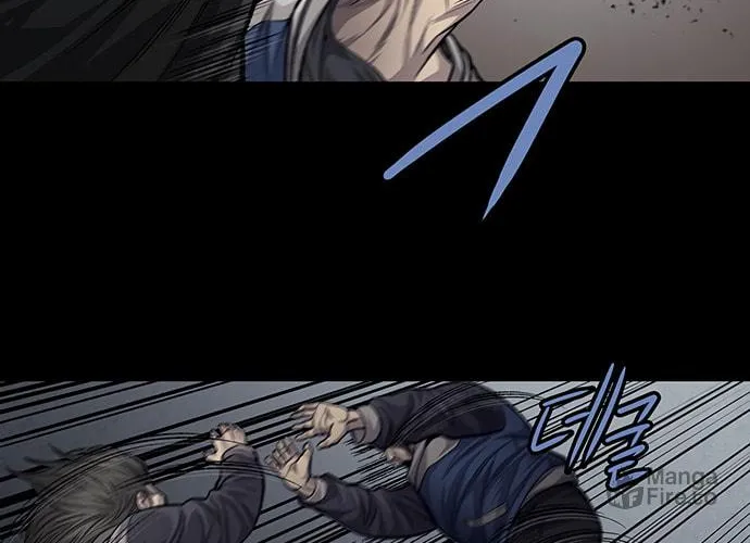 Vigilante Chapter 53 page 50 - 