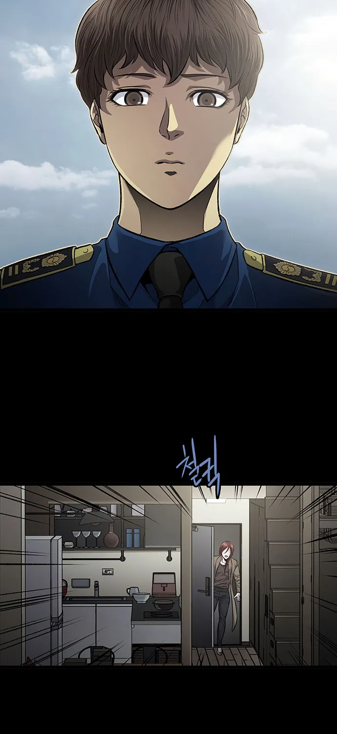 Vigilante Chapter 53 page 7 - 