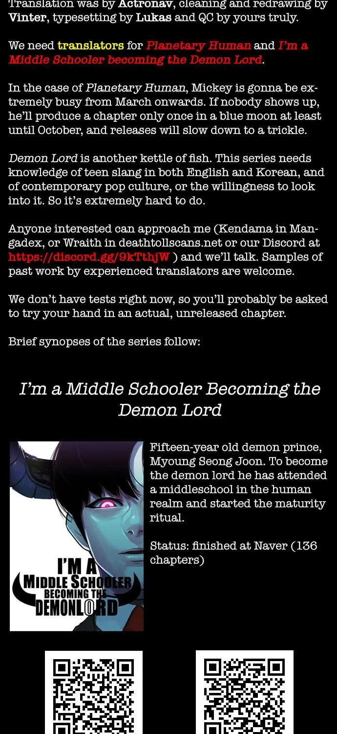 Vigilante Chapter 53 page 69 - 