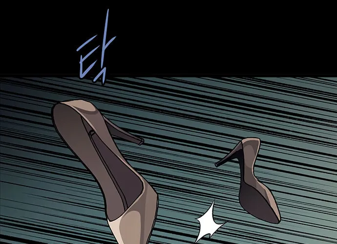 Vigilante Chapter 53 page 8 - 