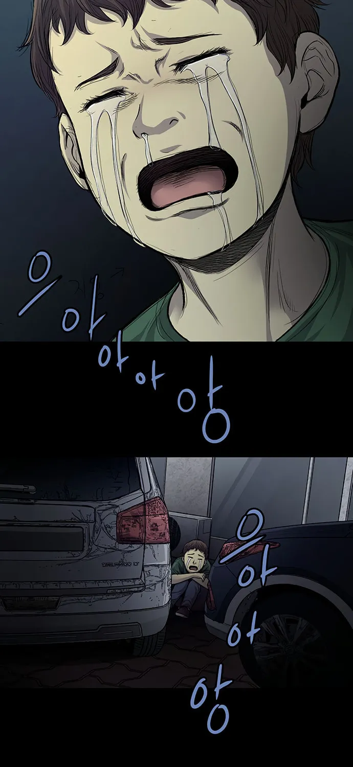 Vigilante Chapter 54 page 57 - 