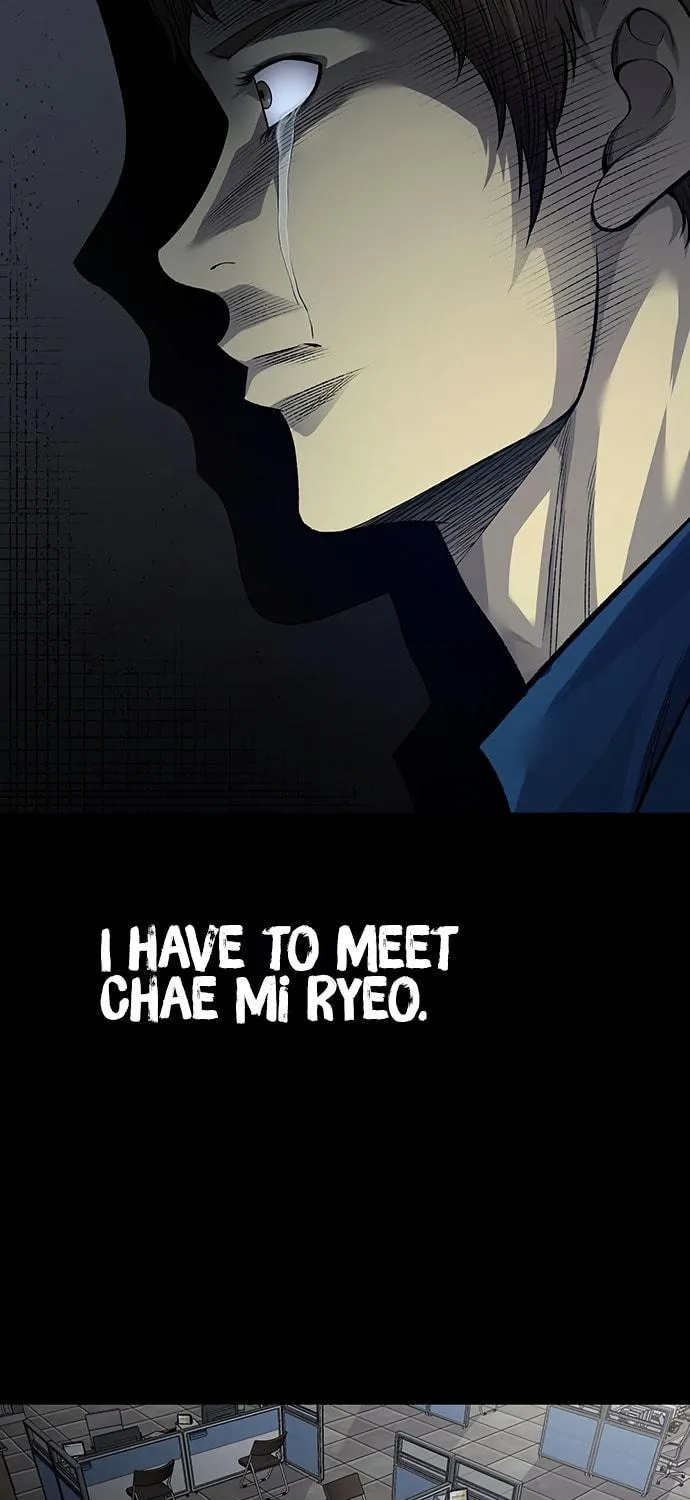 Vigilante Chapter 54 page 71 - 