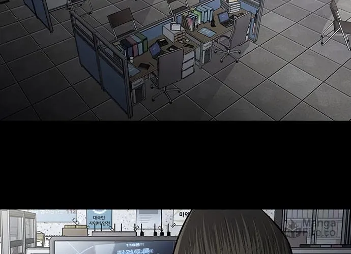 Vigilante Chapter 54 page 72 - 