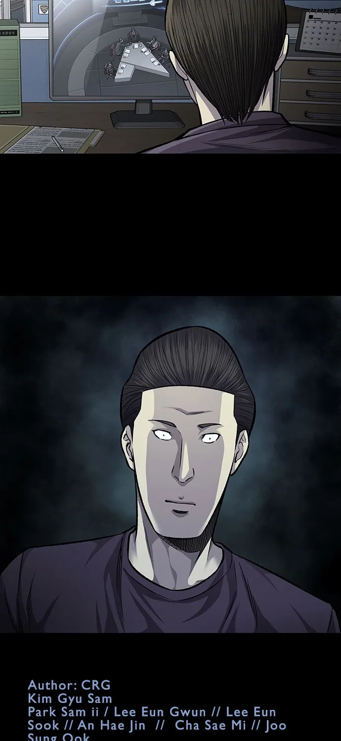 Vigilante Chapter 54 page 73 - 