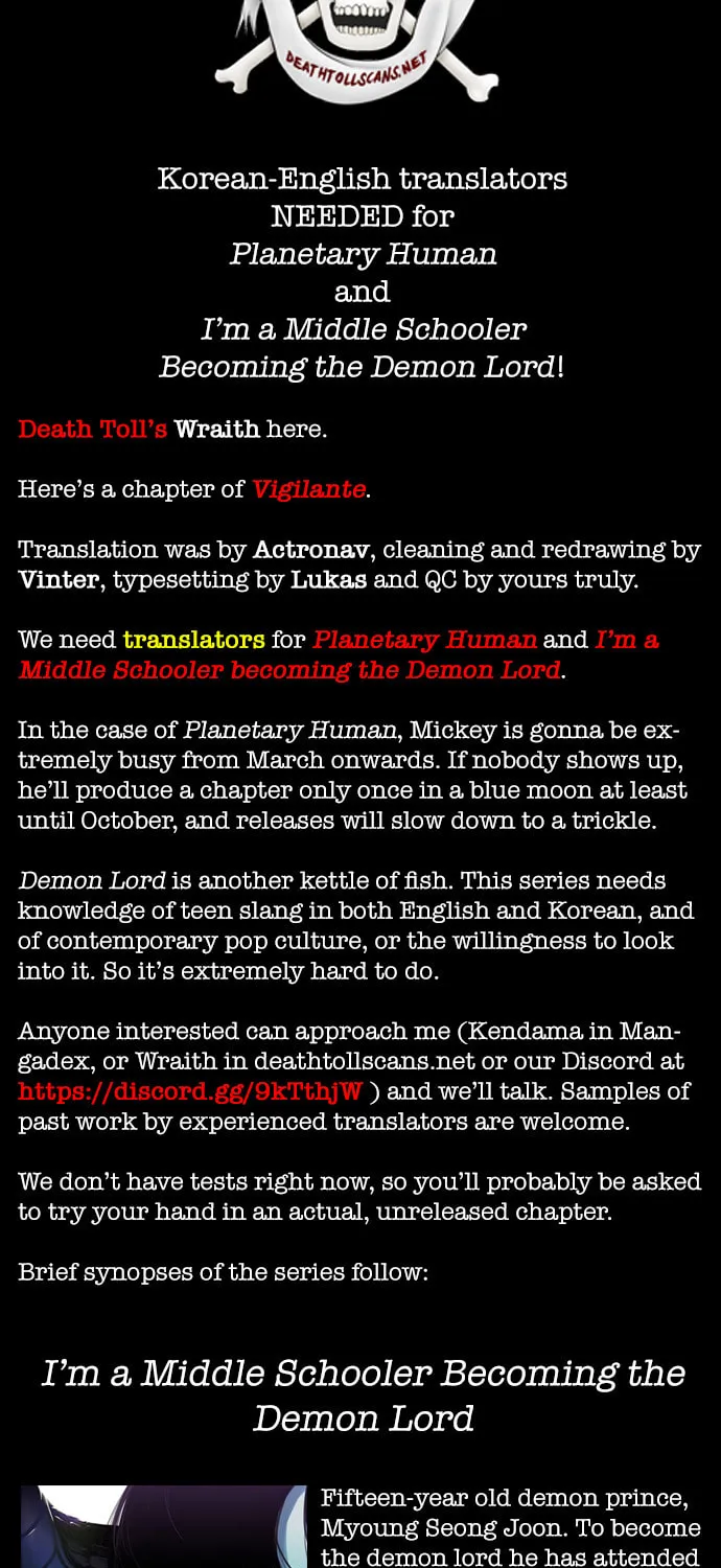 Vigilante Chapter 54 page 75 - 