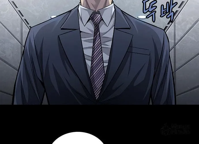 Vigilante Chapter 54 page 10 - 