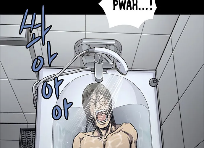 Vigilante Chapter 55 page 28 - 