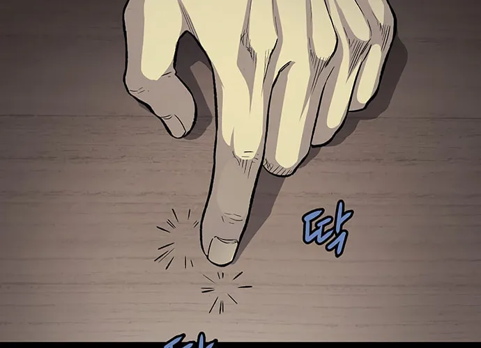 Vigilante Chapter 55 page 46 - 