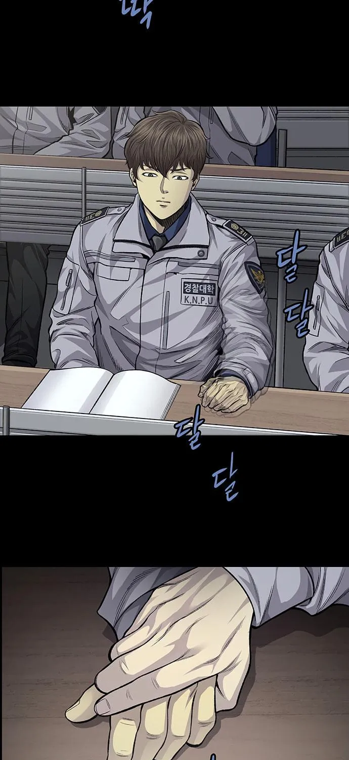 Vigilante Chapter 55 page 47 - 
