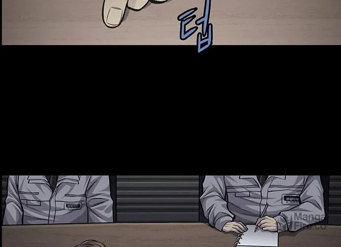 Vigilante Chapter 55 page 48 - 