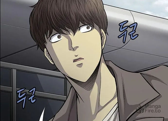 Vigilante Chapter 55 page 66 - 