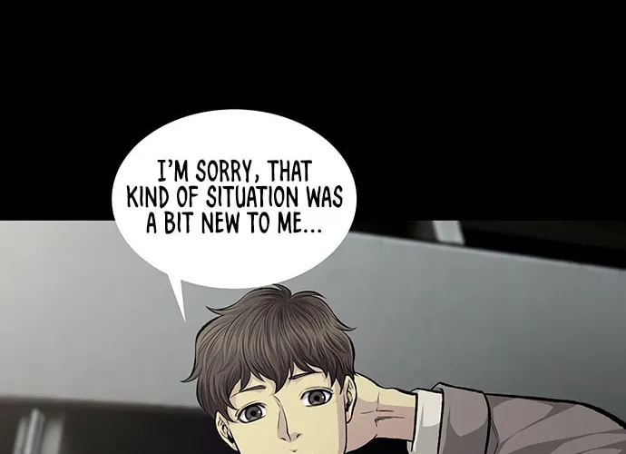 Vigilante Chapter 56 page 2 - 