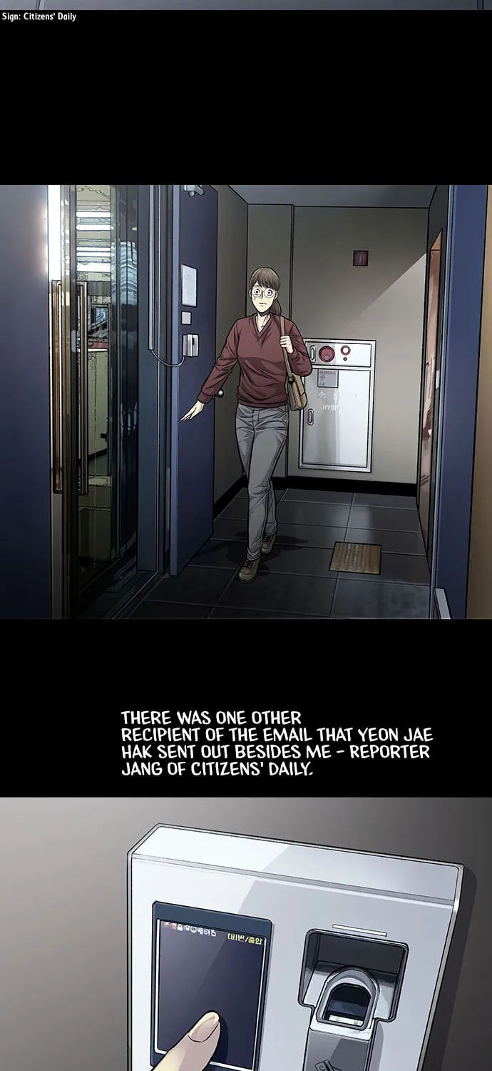 Vigilante Chapter 56 page 13 - 