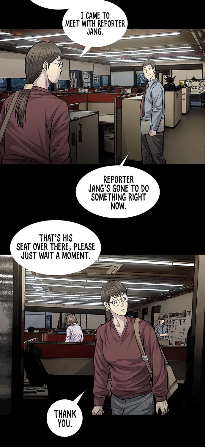 Vigilante Chapter 56 page 15 - 