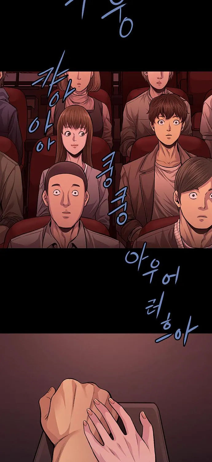 Vigilante Chapter 56 page 47 - 