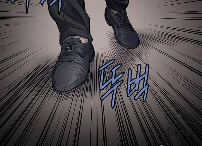 Vigilante Chapter 56 page 60 - 