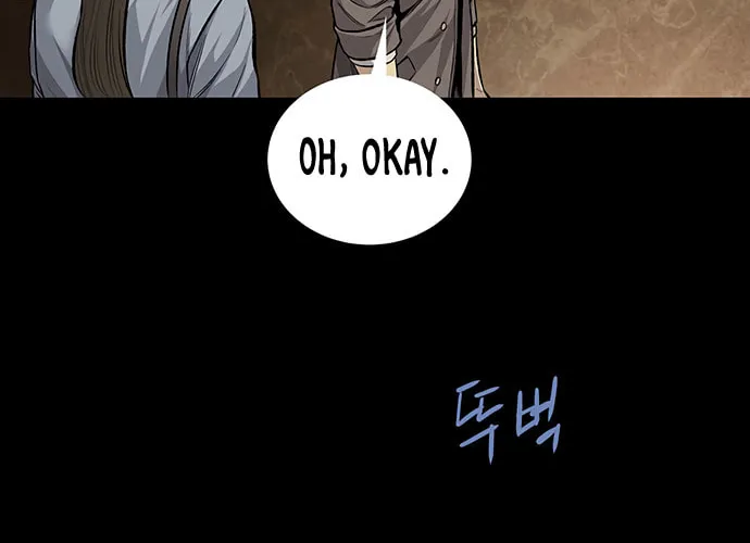 Vigilante Chapter 56 page 64 - 