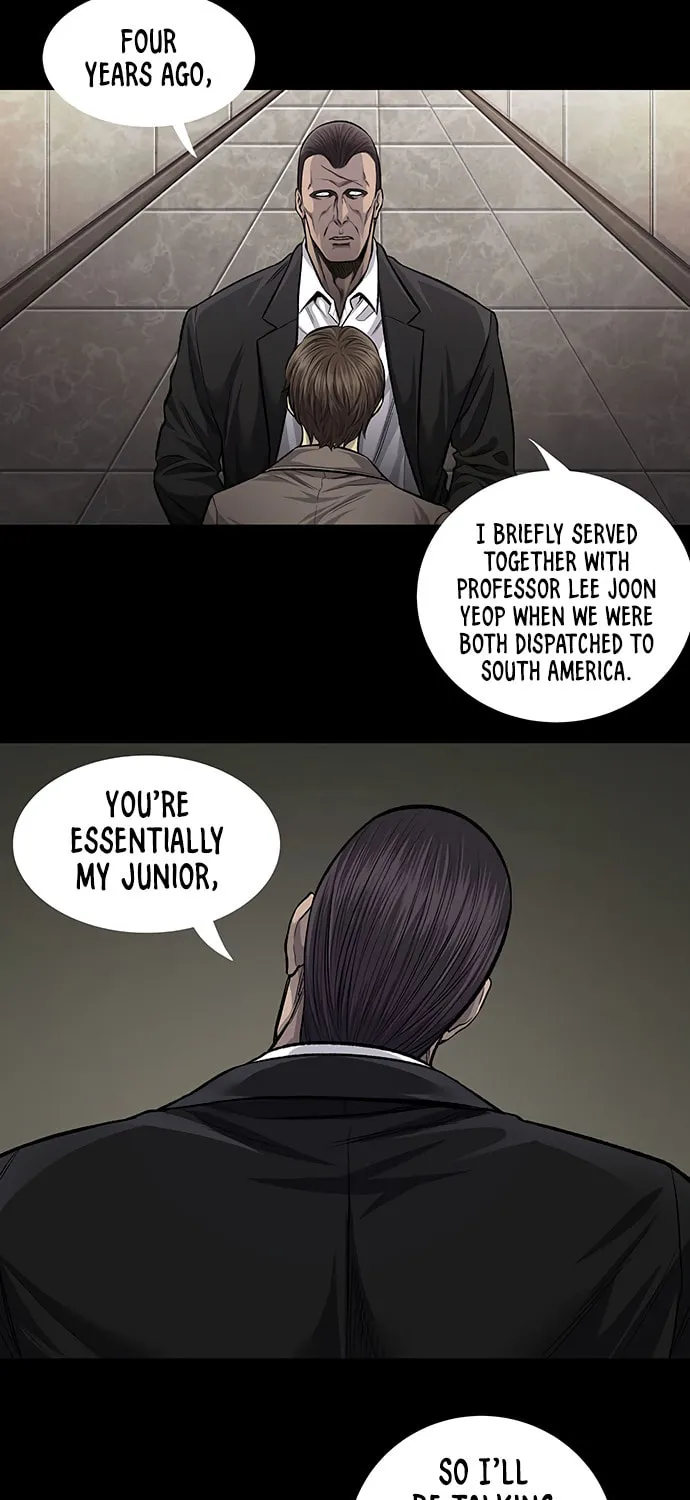 Vigilante Chapter 57 page 7 - 