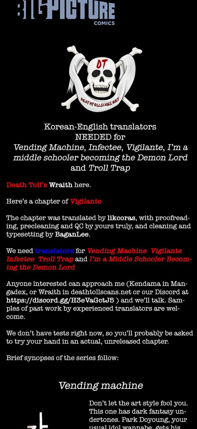 Vigilante Chapter 57 page 71 - 