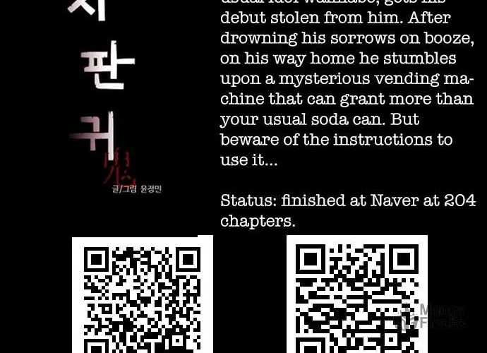 Vigilante Chapter 57 page 72 - 