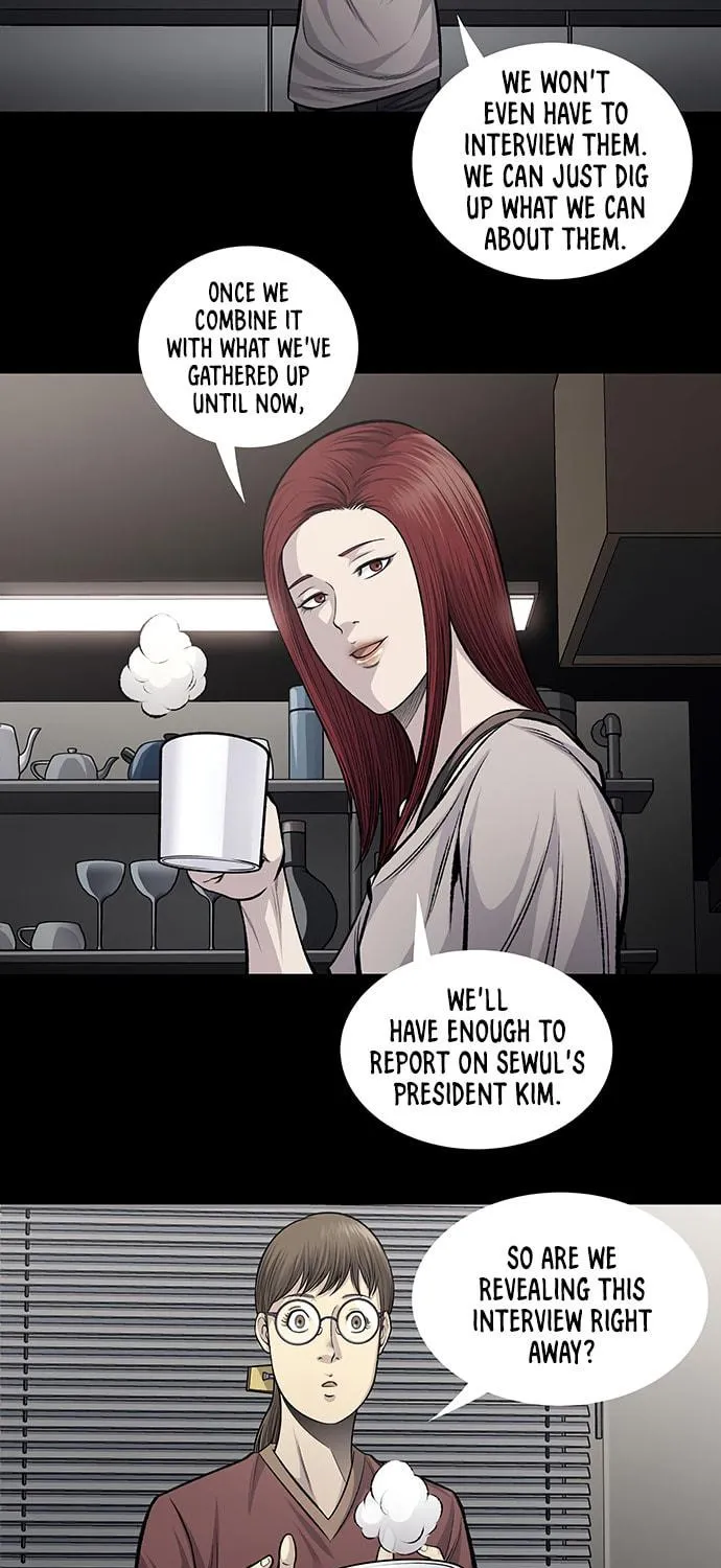 Vigilante Chapter 58 page 5 - 