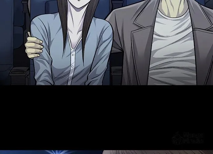 Vigilante Chapter 58 page 42 - 