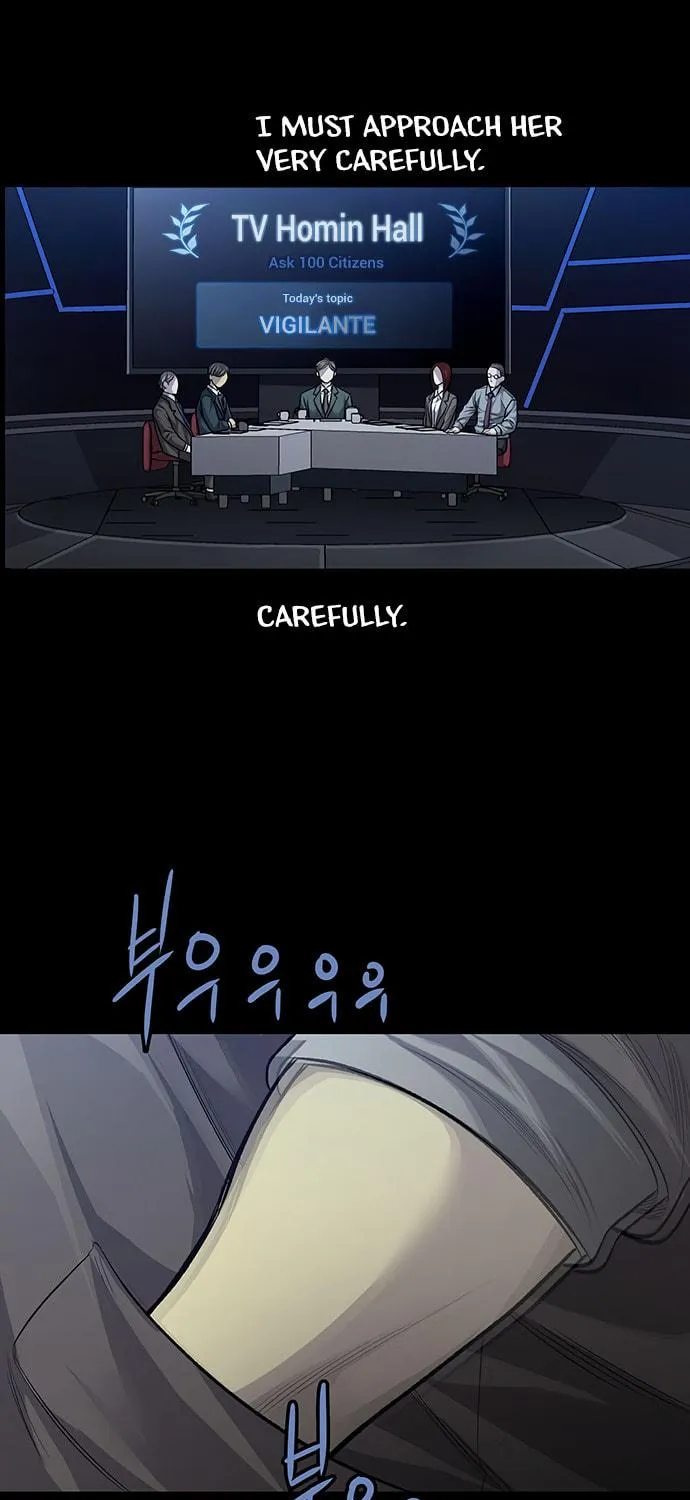 Vigilante Chapter 58 page 47 - 