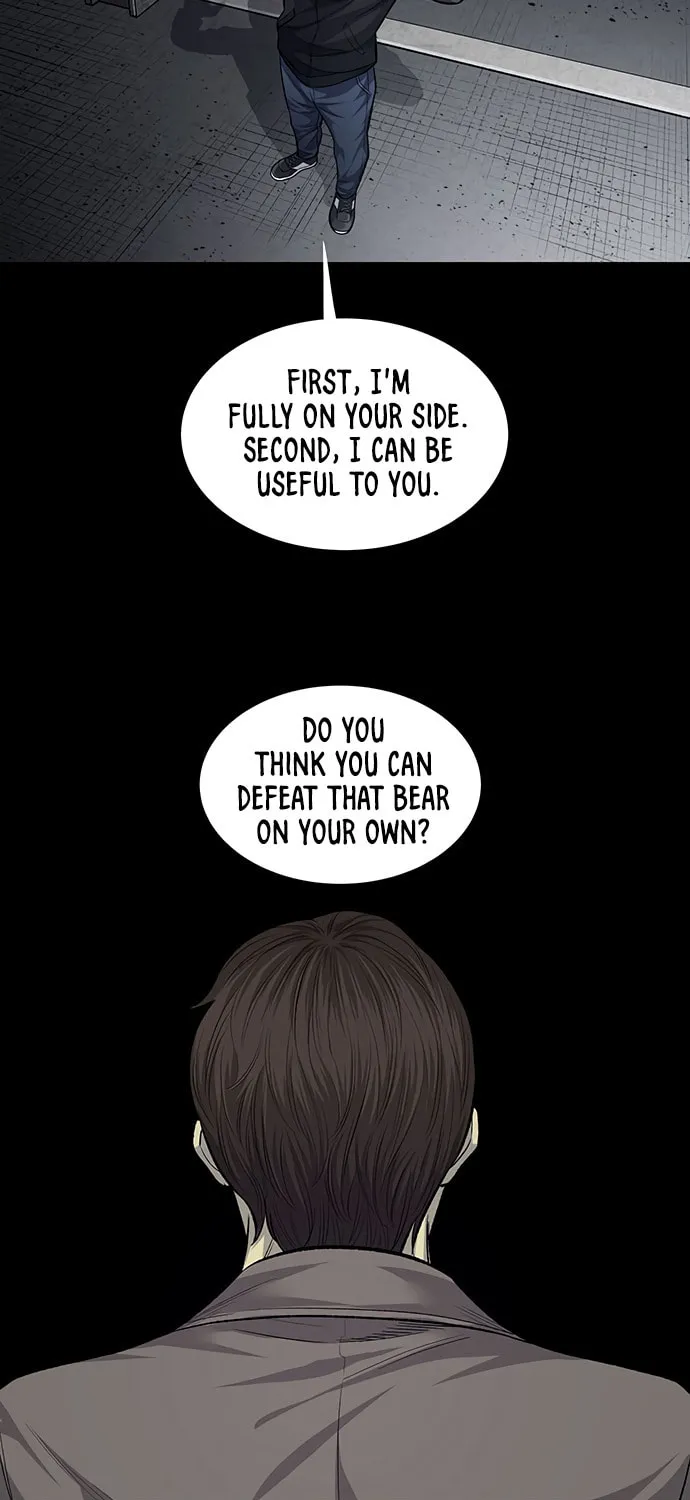 Vigilante Chapter 58 page 57 - 