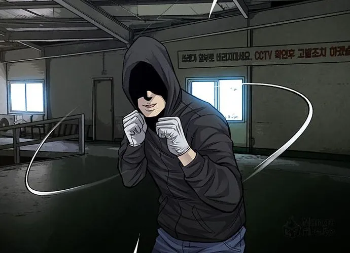 Vigilante Chapter 58 page 60 - 