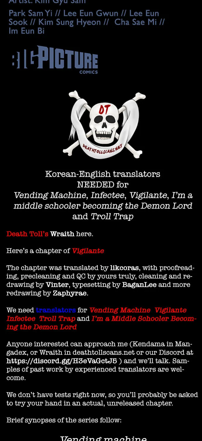 Vigilante Chapter 58 page 63 - 