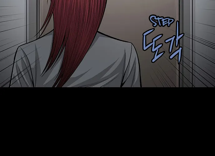 Vigilante Chapter 59 page 24 - 