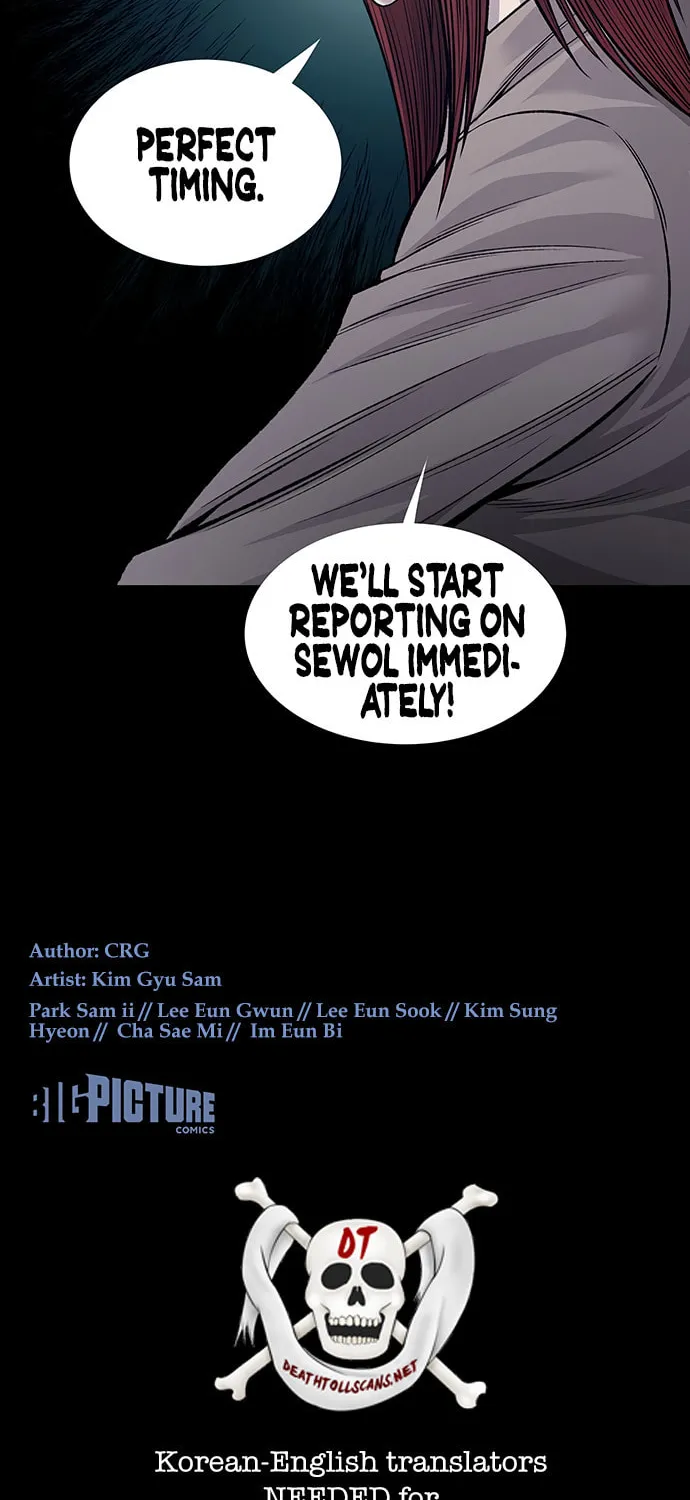 Vigilante Chapter 59 page 40 - 