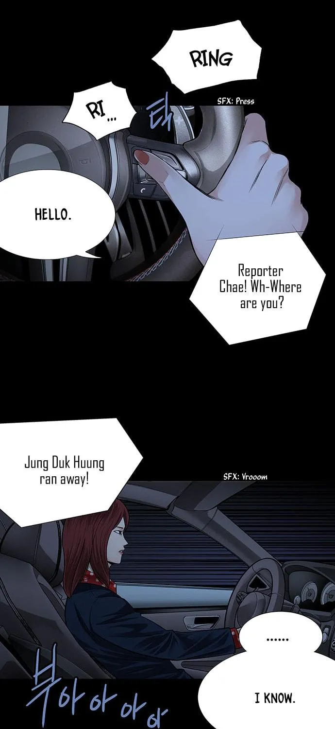 Vigilante Chapter 6 page 11 - 