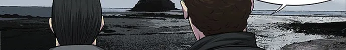 Vigilante Chapter 6 page 30 - 