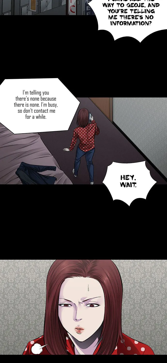 Vigilante Chapter 6 page 43 - 