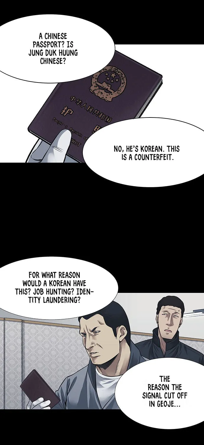 Vigilante Chapter 6 page 6 - 
