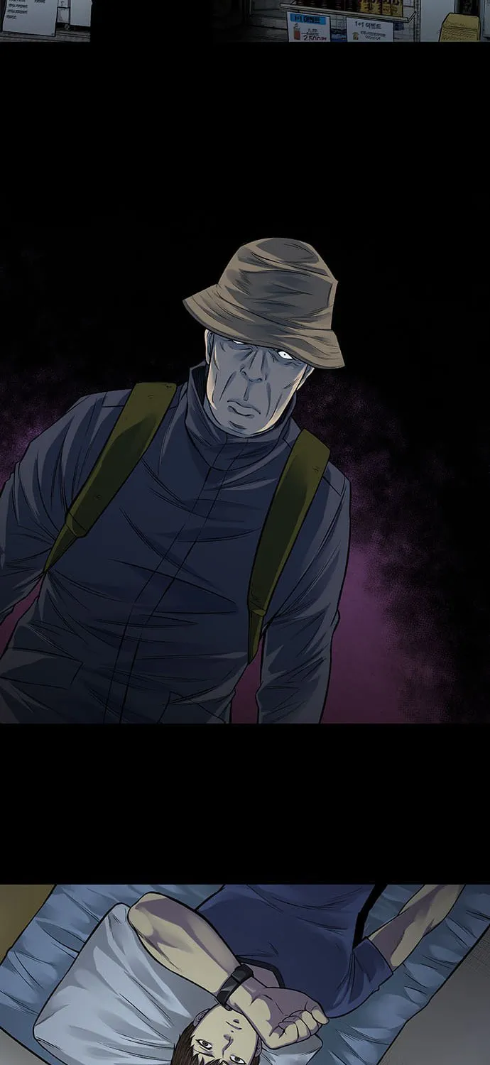 Vigilante Chapter 6 page 56 - 