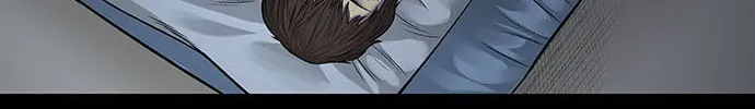 Vigilante Chapter 6 page 57 - 