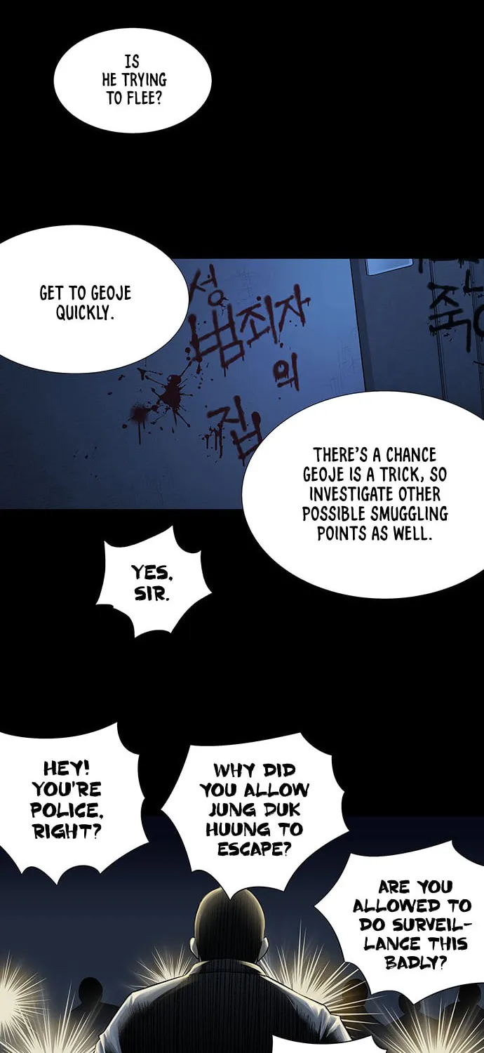 Vigilante Chapter 6 page 7 - 