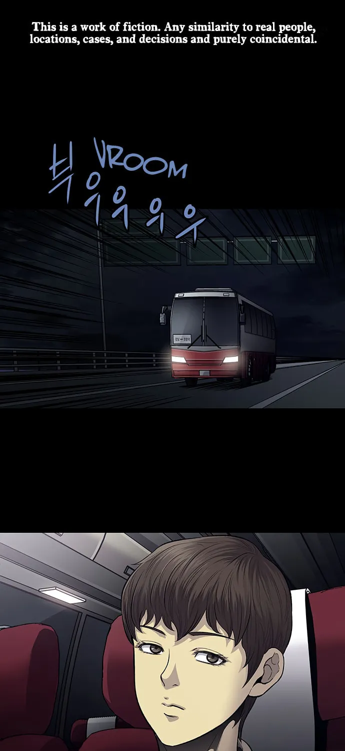 Vigilante Chapter 60 page 1 - 